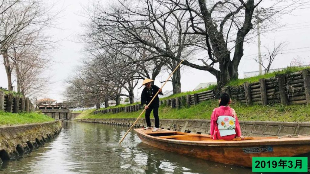 第16回ワークショップレポート・「江戸と川越を繋いだ舟運～新河岸川の昔と今～」