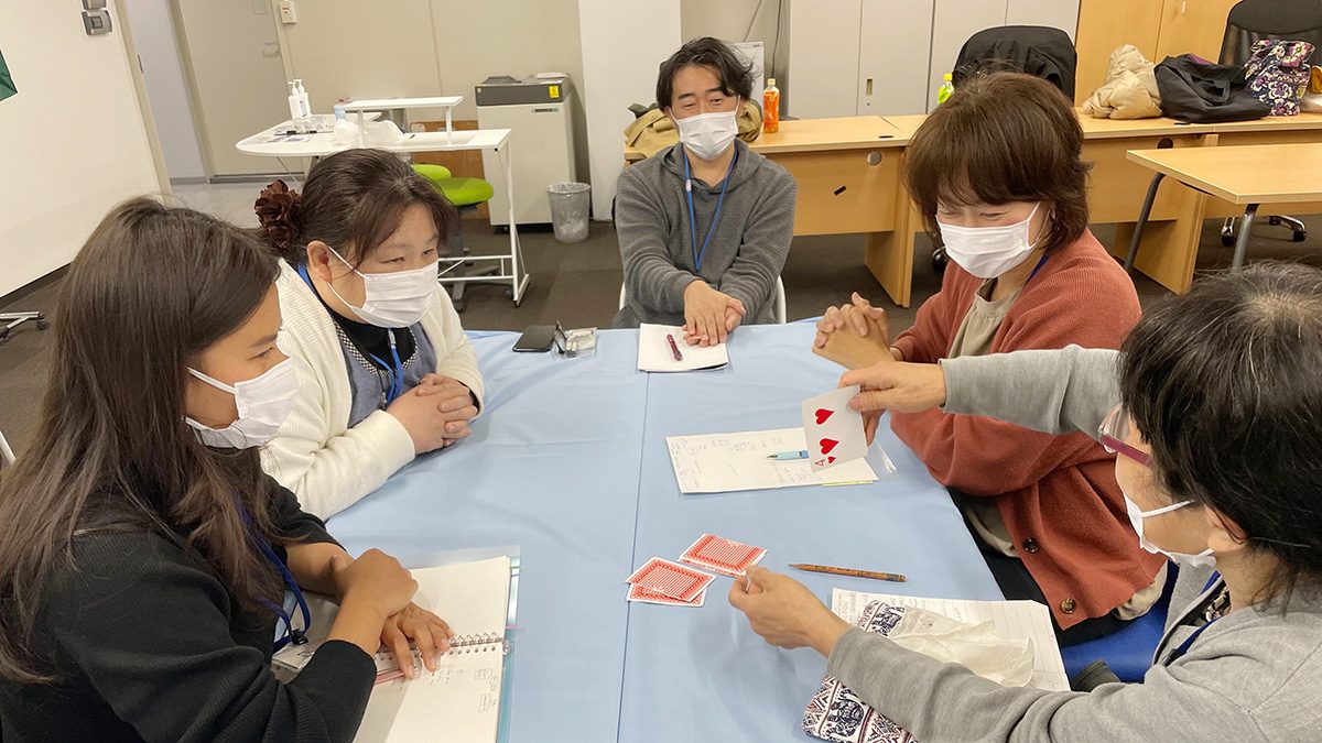 第25回ワークショップ